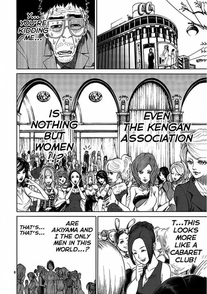 Kengan Ashura Chapter 15.5 image 08_optimized